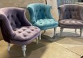 Кресло Луиджи  4 - мебель Paradise