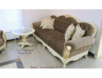 Диван Александрит 6-31 (Юта) - мебель Paradise в Орле
