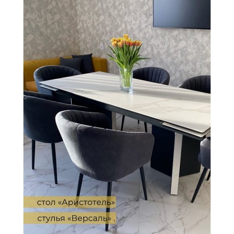 Стол Аристотель - фото Стол Аристотель - мебель Paradise в Орле