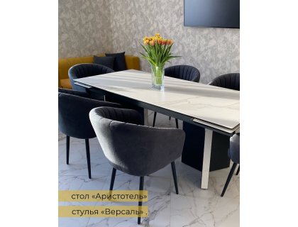 Стол Аристотель - мебель Paradise в Орле