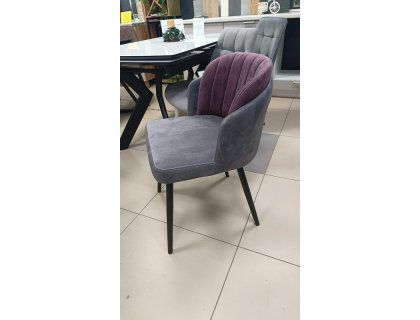 Стул Вивьен (витрина) - мебель Paradise в Орле