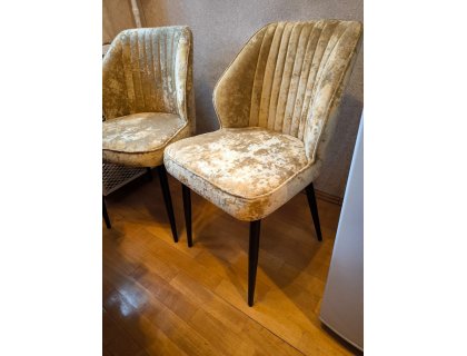 Стул Сиэтл - мебель Paradise в Орле