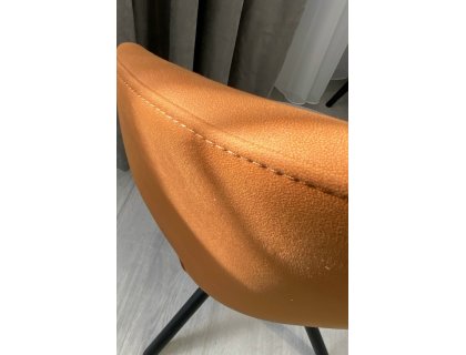 Стул Трюфель - мебель Paradise в Орле
