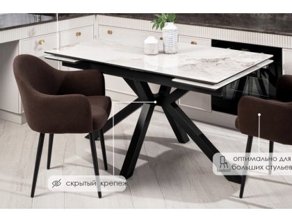 Стол Кентукки Лайт керамика - мебель Paradise в Орле