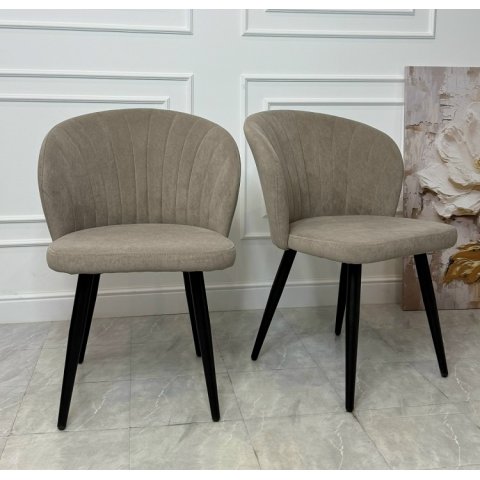 Стул Клер - мебель Парадиз в Орле