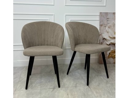 Стул Клер - мебель Парадиз в Орле