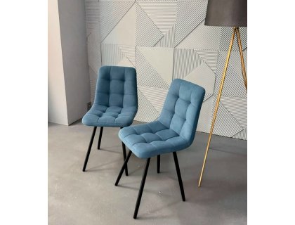 Стул Фред - мебель Парадиз в Орле