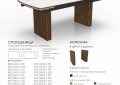 Стол Беллини (стекло/керамика/компакт плита/пластик) 7 - мебель Парадиз