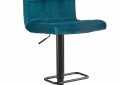 Барный стул LM-5018  1 - мебель Paradise