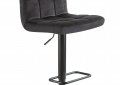 Барный стул LM-5018  2 - мебель Paradise