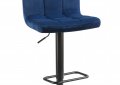 Барный стул LM-5018  3 - мебель Paradise