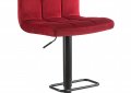 Барный стул LM-5018  4 - мебель Paradise