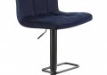 Барный стул LM-5018  6 - мебель Paradise