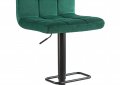 Барный стул LM-5018  7 - мебель Paradise