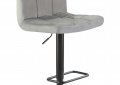 Барный стул LM-5018  8 - мебель Paradise