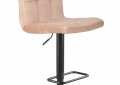 Барный стул LM-5018  9 - мебель Paradise