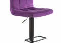 Барный стул LM-5018  10 - мебель Paradise