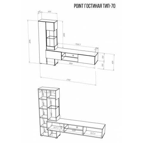 Point  навесной модуль тип-70  (НК-М) - мебель Paradise в Орле