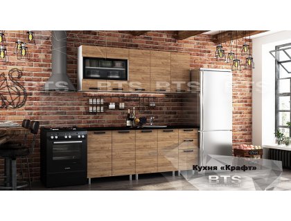 Кухня Крафт  2,0м (BTS) - мебель Paradise в Орле