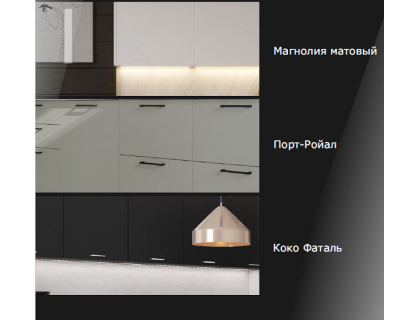 Модульная кухня Эстетик - мебель Парадиз в Орле