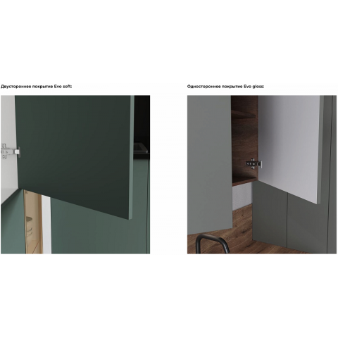 Модульная кухня Эстетик - мебель Парадиз в Орле