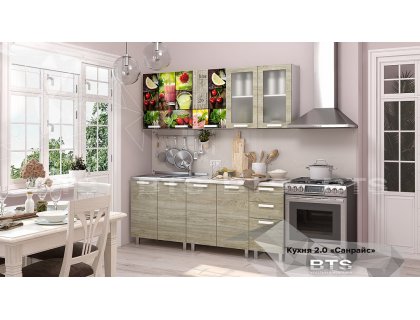 Кухня САНРАЙС 2,0  (BTS) - мебель Paradise в Орле