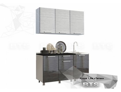 Кухня Титан 1,5 (BTS) - мебель Paradise в Орле