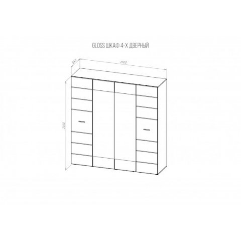 Gloss Шкаф 4-х дверный (НК-М) - мебель Paradise в Орле