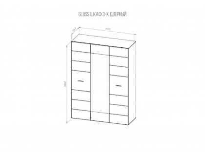 Gloss Шкаф 3-х дверный (НК-М) - мебель Paradise в Орле