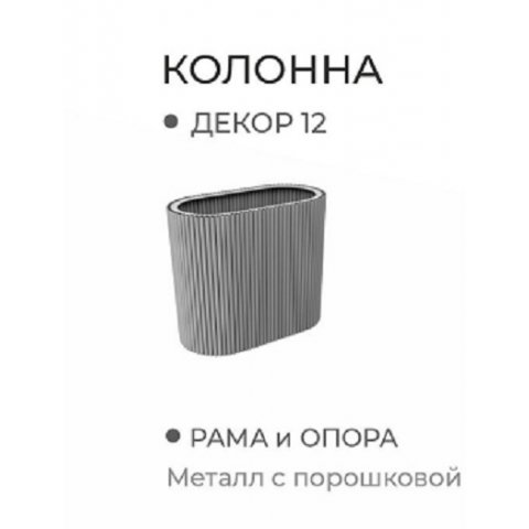 Стол Адинис автомат  керамика/пластик/компакт плита/стекло - мебель Paradise в Орле