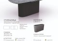 Стол Адонис автомат  керамика/пластик/компакт плита/стекло 6 - мебель Парадиз