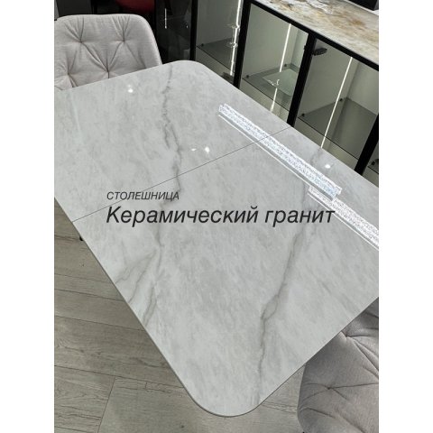 Стол Галилео керамика - мебель Парадиз в Орле