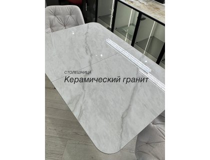 Стол Галилео керамика - мебель Парадиз в Орле