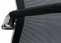 Кресло офисное LMR-102N_Mesh 15 - мебель Paradise
