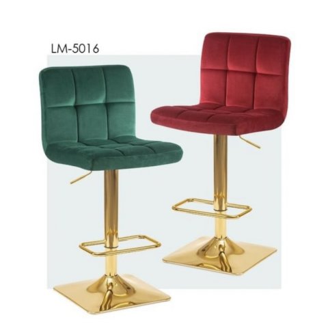 Барный стул LM-5016  gold - мебель Paradise в Орле