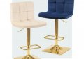 Барный стул LM-5016  gold 2 - мебель Paradise