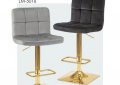 Барный стул LM-5016  gold 4 - мебель Paradise