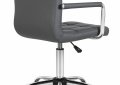 Офисное кресло LM-9400 14 - мебель Paradise