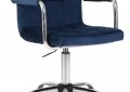 Офисное кресло LM-9400 7 - мебель Paradise