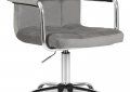 Офисное кресло LM-9400 8 - мебель Paradise