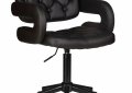 Офисное кресло LM-9460 1 - мебель Paradise