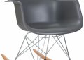Кресло-качалка LMZL-PP620A 3 - мебель Paradise