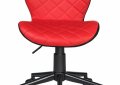 Кресло офисное LM-9700 7 - мебель Paradise