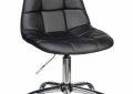Кресло офисное LM-9800 2 - мебель Paradise