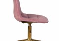 Кресло офисное LM-9800-Gold 4 - мебель Paradise