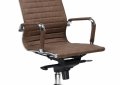 Кресло офисное LMR-101F 3 - мебель Paradise