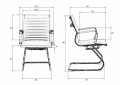 Кресло офисное LMR-102N 14 - мебель Paradise
