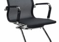 Кресло офисное LMR-102N_Mesh 1 - мебель Paradise