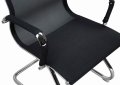 Кресло офисное LMR-102N_Mesh 3 - мебель Paradise