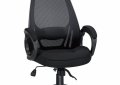 Кресло офисное LMR-109BL_Black/White 1 - мебель Paradise